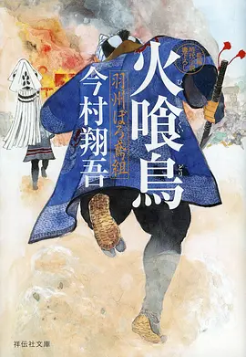 治愈动漫猫町奇谭全集免费观看